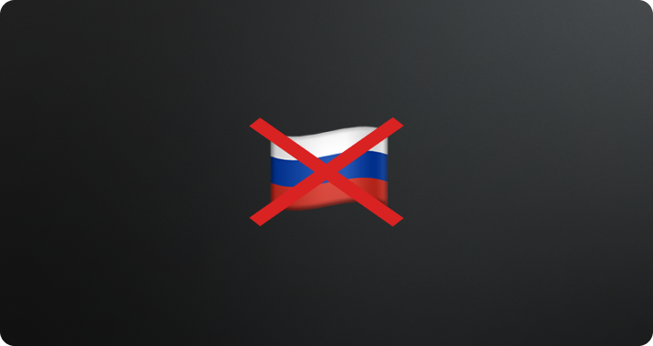 Перечеркнутий російській флаг